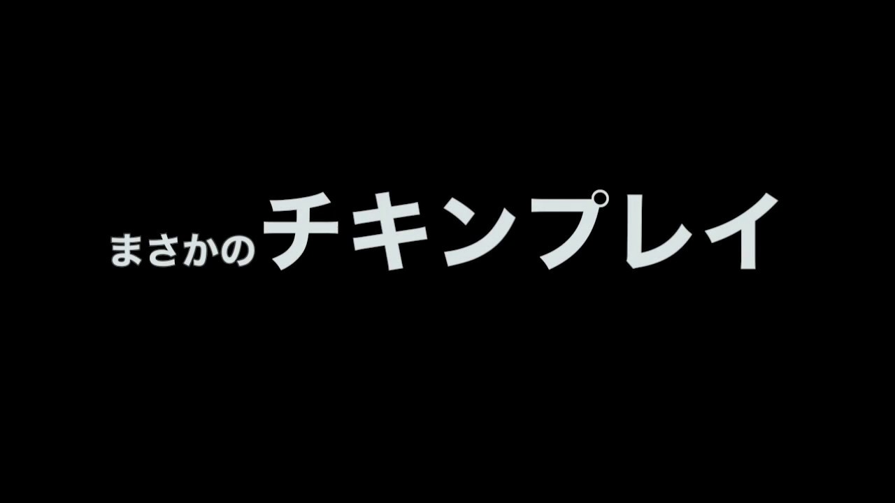 【ほぼ知識0】テラリア実況 #1 「家造り」 【ほぼ知識0】テラリア実況 #1 「家造り」