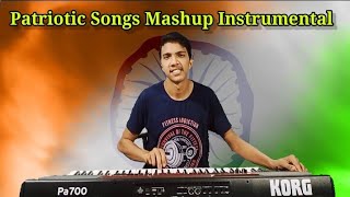 Desh Bhakti Songs Instrumental Music | Desh Bhakti Songs Piano Cover screenshot 4
