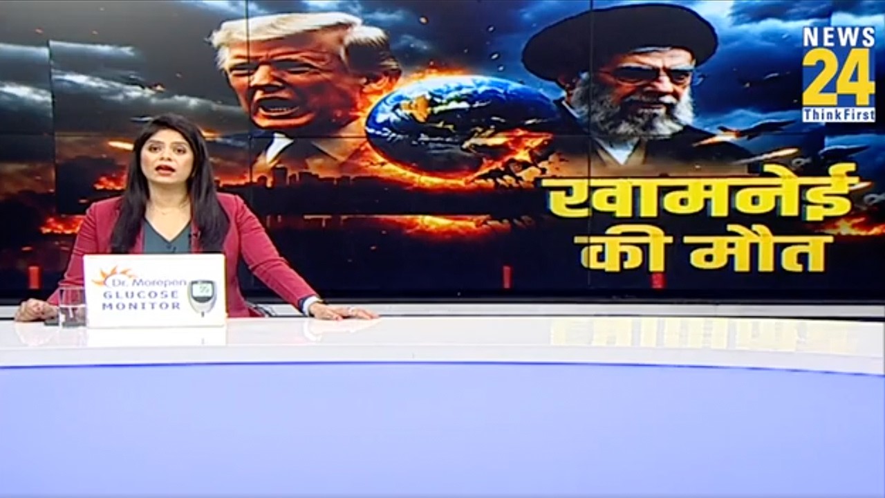 Khamenei news LIVE: Protests erupt in India, Pak, Iraq after Khamenei's death