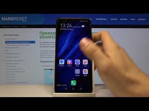 Как обойти блокировку Google на Huawei P30 Pro — Сброс FRP-защиты