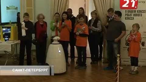 Фестиваль робототехники во дворце конгрессов