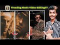Ye Arbiyon Ko Dongri Hai Beta Reels Editing | Shaanpati Sirf Shano Par Jajti He Reels Video Editing