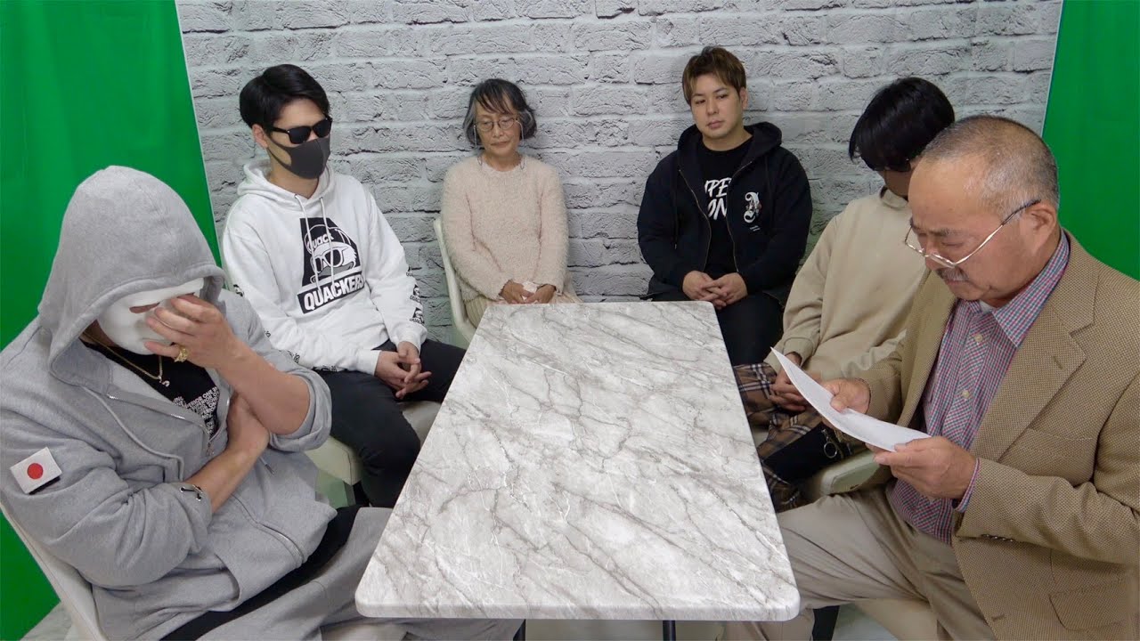 【ミッキ〜退社】大事な話があると言われて集まりました【ラファエル】