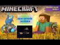 UÇAN TAPINAKTA BLAZELERİN GAZABINA UĞRADIK. MINECRAFT BİG DİG BÖLÜM : 3