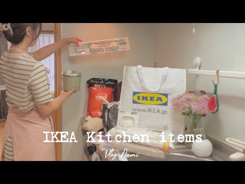 Video: Kuchyňa 