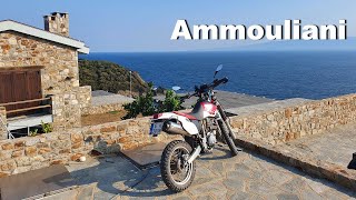 Ammouliani Island on a motorcycle | POV