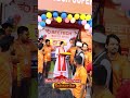 বাগের বাজার সুপার শপ উদ্বোধনের কিছু আগের মুহূর্ত #beetech