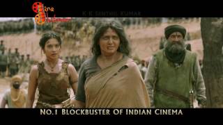Baahubali 1000 Crores Trailer - Telugu