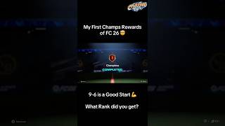 My First Champs Rewards of FC 26! 🤯 FC 26 Ultimate Team #shorts #fc26 #champs #rewards #blowup #fyp