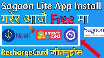 How to use sagoon lite app | Earnmoney from sagoon lite app Free earning app 2021
