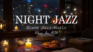 Exquisite Soft Nighttime Jazz Music - Calm Night with Piano Jazz Instrumental for Relax, Deep Sleep screenshot 4