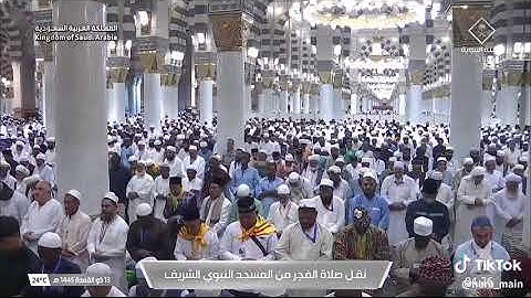 ' فواتح سورة فاطر  ١ - ١٢ ' الشيخ #عبدالباري_الثبيتي صلاة الفجر  ١٣-١١-١٤٤٥ هـ