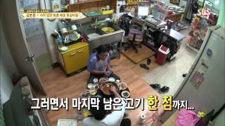 Honey, Let’s Talk (Ham Ik-byeong, Nam Jae-hyun, Kim Bo-sung) 10/17/13 #19(7)