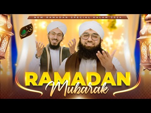 Ramzan Mubarak New Ramadan Kalam 2024 l Ashfaq Attari Madani l Naat Production l New Kalam 2024