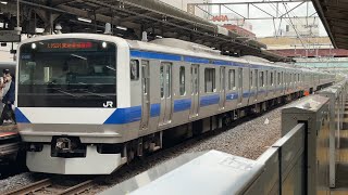JR東日本E531系カツK406編成 柏 2025/09/13