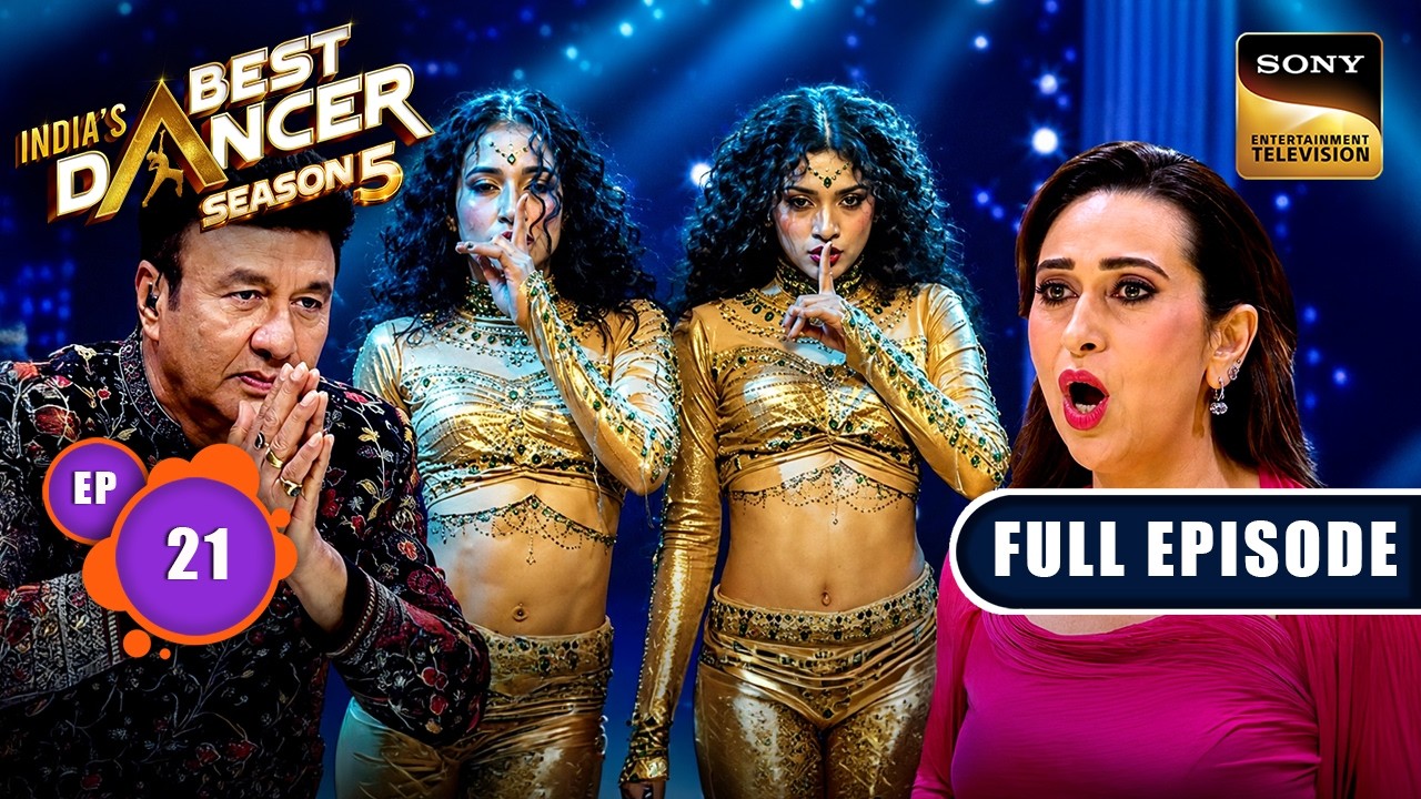 ⁣Ep 21 | New Ep |'Mehboob Mere' Act को मिला Anu Malik का सलाम | India's Best Dancer S5