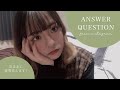 【インスタ質問コーナー】好評だったので第2弾！【春風】