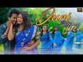 Juri sarjom full 4k  rakesh  fulomina  sonadisomproductionnewsantali.