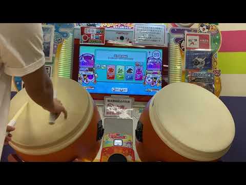 太鼓の達人(ニジイロver) S(mile)ING!全良