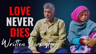 Love Story Of Vijendra Singh And Leela