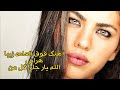 HeratiSong Official Video الله یار جان گل من 