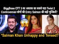 BiggBoss OTT 3 का अबतक का सबसे बड़ा Twist 2 Controversial लोगों की Entry Salman की बढ़ी मुश्किलें?