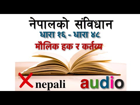 03. Constitution of Nepal [16-48] Rights - 03. Constitution of Nepal [16-48] Rights