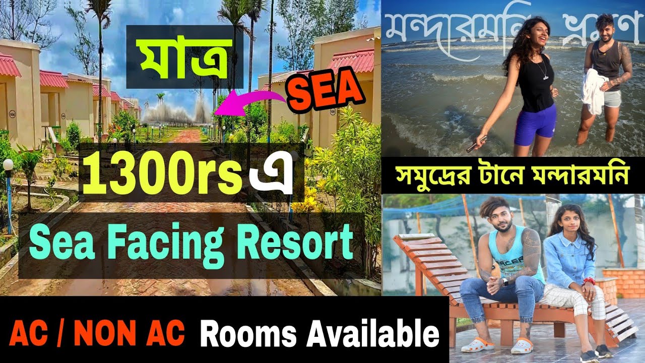 Mandarmani Tour || Resort Hirak Jayanti || Best Sea Facing Resort at Affordable Price 😍