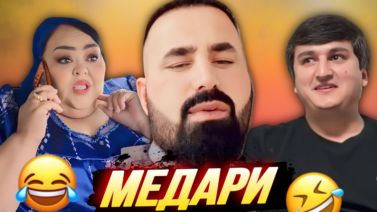 ЛУЧШИЕ ТАДЖИКСКИЕ ПРИКОЛЫ И ВАЙНЫ - 2026 #10ВЫПУСК / ПРИКОЛИ ТОЧИКИ