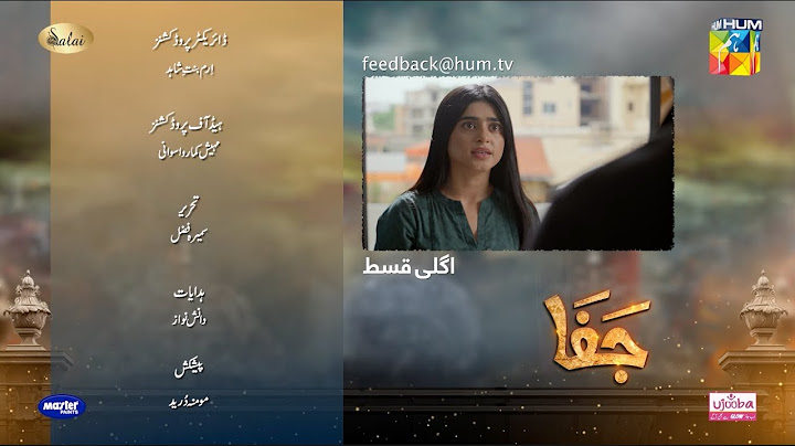 Jafaa - Teaser Ep 30 - 6th Dec 2024 - Sponsored By Salai, MasterPaints & Ujooba Beauty Cream, HUM TV