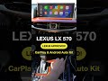 2016-2021 Lexus LX 570 CarPlay & Android Auto Kit #iphone #android #update #upgrade #diy #easy