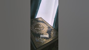 قرآن كريم سورة يوسف #قرآن #quran #fyp #quran