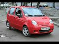 Как убрать стук суппортов Daewoo Matiz