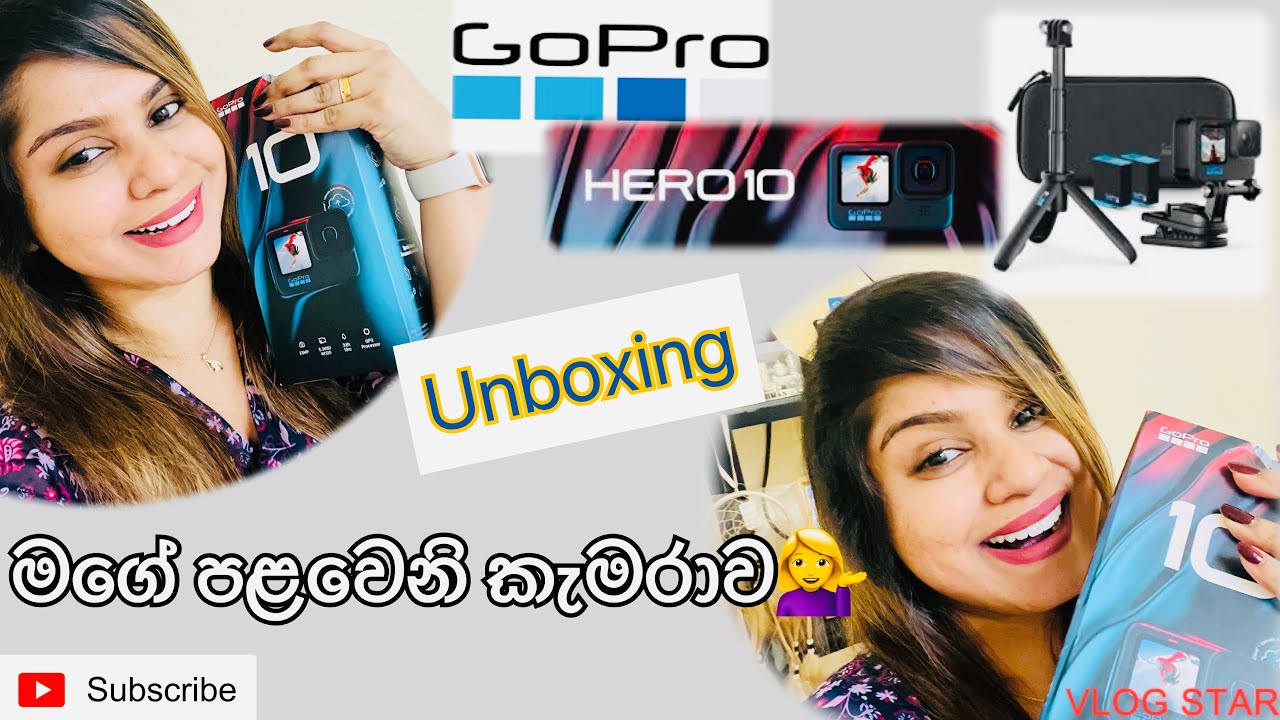 My First Action Camera📸GoPro Hero 10 Black+Accessories Bundle Unboxing|Sinhala2022@maleeandfamily ,