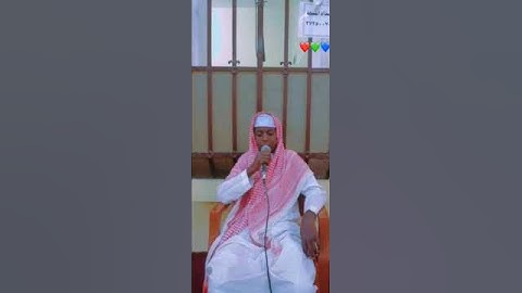 سورة النجم بصوت الطالب محمد عبدالله محمد