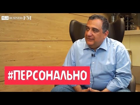 Грант варданян волгоград