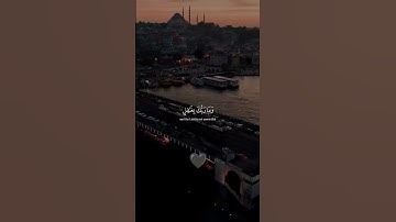 ﴿وقل الحمدلله سيريكم آياته فتعرفونها...﴾ #explore #لايك #مشاركة #اكسبلور