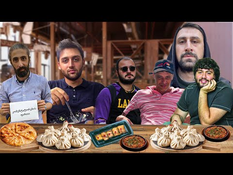 ორშაბათობა #164 - კომენტატორების ფართი 5