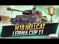 M18 Hellcat ● LeBwa CUP 11