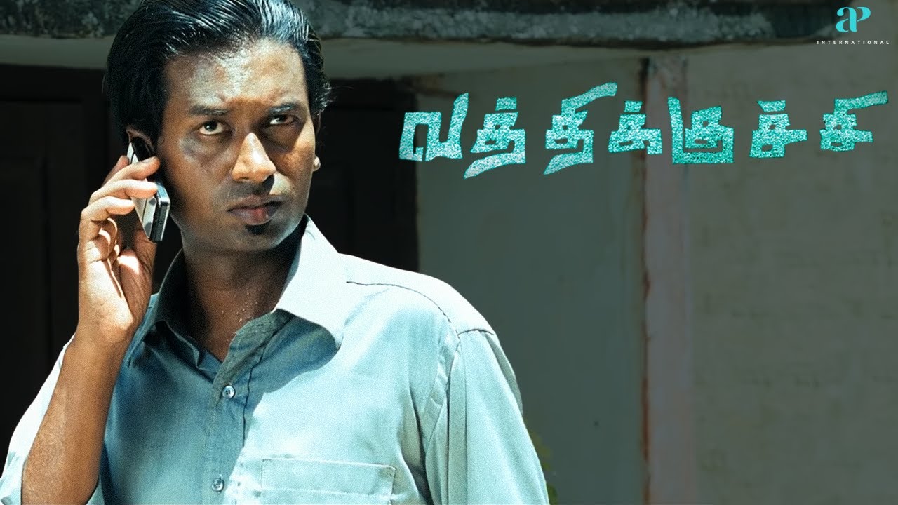 Vathikuchi Best Scenes | Jagan’s Plan Backfires As Dileepan Escapes Clean! | Dileepan | Anjali