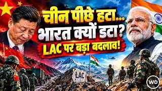 India China Relations: LAC पर चीन की फौज कम, भारत की तैनाती बरकरार, क्या गलवान के बाद बदले हालात?