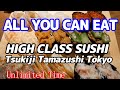 Unlimited time! All-you-can-eat over 30 kinds of exquisite sushi made by chefs right in front of you