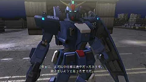 ブルーディスティーチニーアニメ ブルーディスティーチニーアニメ