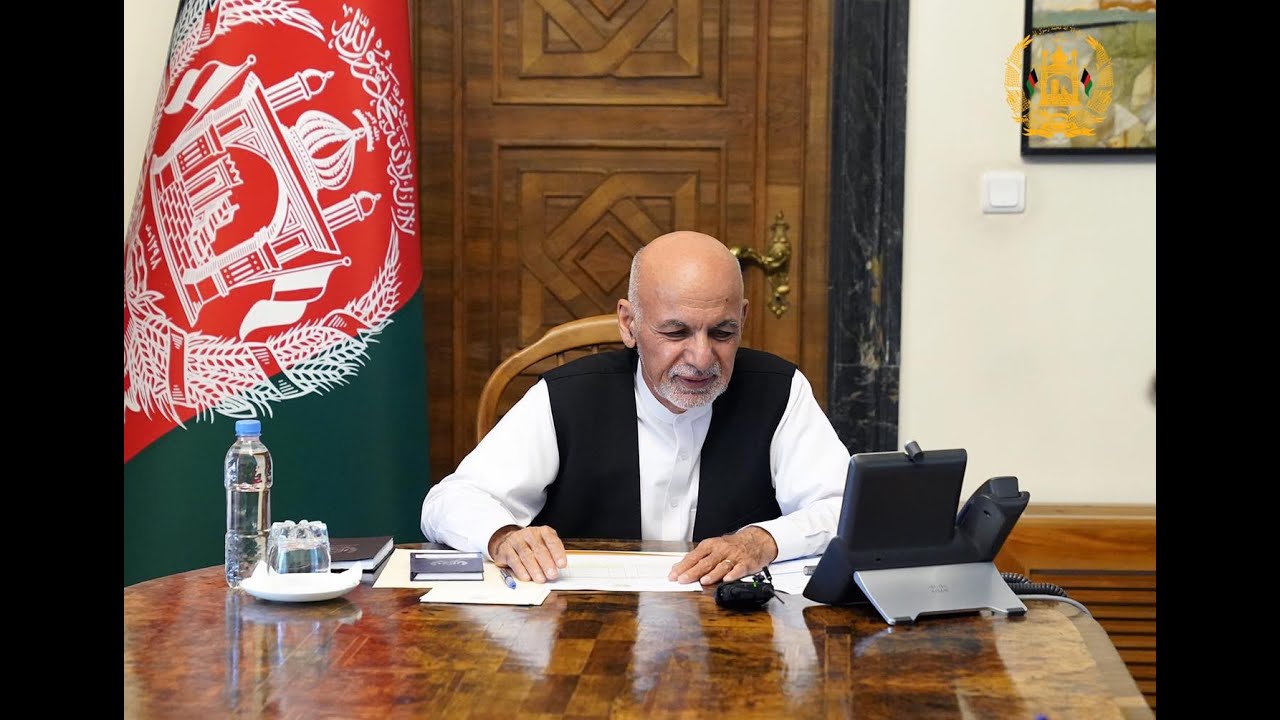 مکالمه‌ی تلیفونی رئیس جمهور محمد اشرف غنی با شماری از منسوبین امنیتی و دفاعی کشور