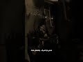 مريت ب طيف ملا محمد باقر الخاقاني مع سيد مهدي البكاء