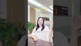 바이올린만 30년 넘음… 바이올린을 시작하게 된 이유?  #violin