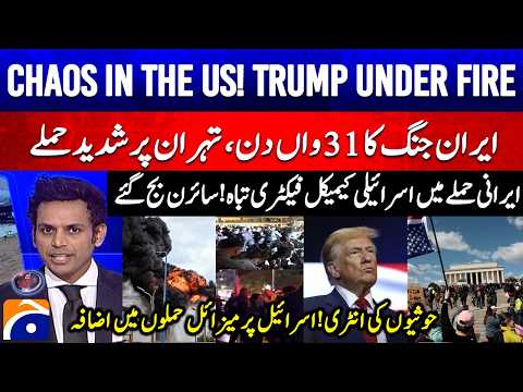Chaos in the US! Trump Under Fire - Iran War Day 31: Heavy attacks on Tehran - Houthis enter!