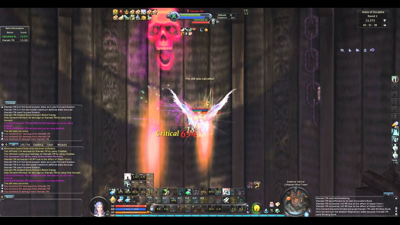 Aion US 4.8 Siel - Arena of Discipline Gameplay Cleric - iHanabi # ...