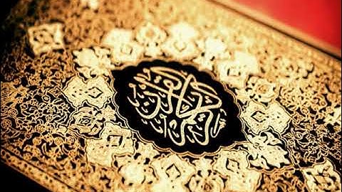 سورة النصر للشيخ محمد صديق المنشاوي HD