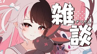 夜見れな(よるみれな)の配信のサムネイル画像